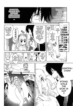 Page 11 of Omoitattara Chichijitsu Ch. 1-4