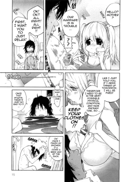 Page 14 of Omoitattara Chichijitsu Ch. 1-4