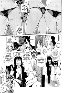 Page 64 of Omoitattara Chichijitsu Ch. 1-4