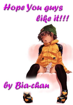 Page 82 of Omoitattara Chichijitsu Ch. 1-4