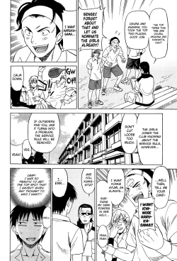 Page 42 of Joshikousei no Koshitsuki Ch.1-7