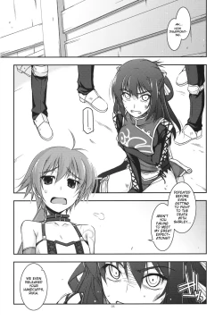 Page 4 of Rixia Ijiri