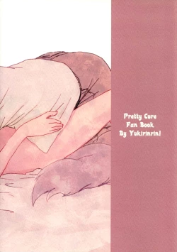 Page 22 of Akazukin-chan?