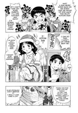 Page 70 of LOVE Tissue