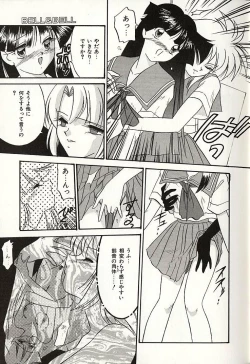 Page 24 of Oshiete Onee-sama