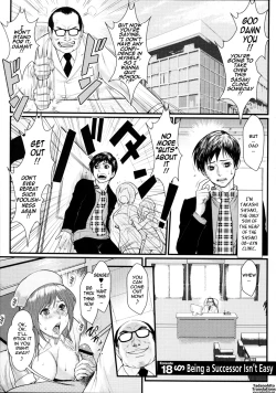 Page 183 of Innyuu x Chijo | Milky Bitch