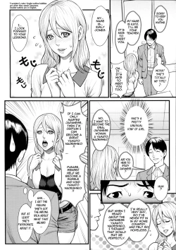 Page 70 of Innyuu x Chijo | Milky Bitch