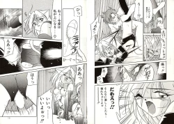 Page 10 of Telephone Number 1919