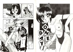 Page 23 of Telephone Number 1919