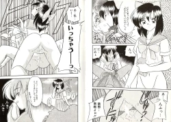 Page 28 of Telephone Number 1919