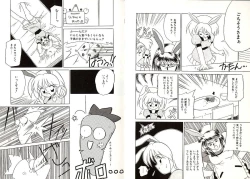 Page 33 of Telephone Number 1919