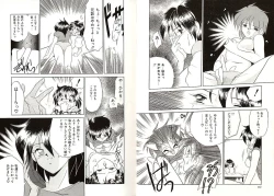 Page 42 of Telephone Number 1919