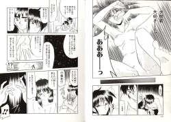 Page 54 of Telephone Number 1919