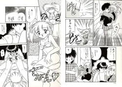 Page 59 of Telephone Number 1919