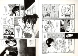 Page 65 of Telephone Number 1919