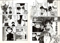 Page 67 of Telephone Number 1919