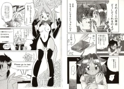 Page 6 of Telephone Number 1919