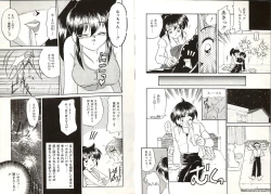 Page 71 of Telephone Number 1919