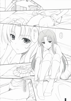 Page 3 of Fluffy AmiAmi