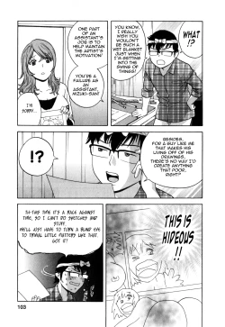 Page 105 of Life with Married Women Just Like a Manga 3