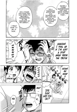 Page 147 of Life with Married Women Just Like a Manga 3