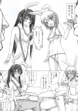 Page 20 of Gochisousama Deshita