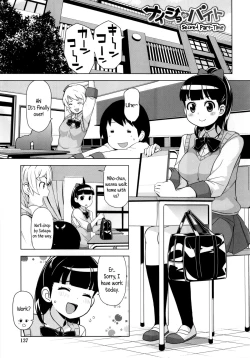 Page 143 of Thank You Very Bitch