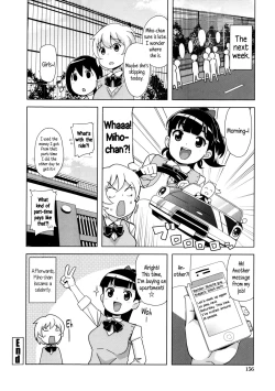 Page 162 of Thank You Very Bitch