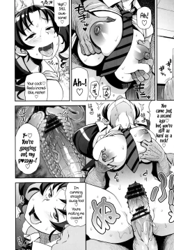 Page 16 of Thank You Very Bitch