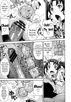 Page 19 of Thank You Very Bitch