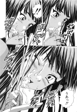 Page 28 of Kyoushi to Seito to - Teacher and Student