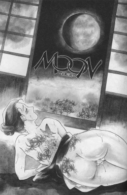 Page 151 of OO Haitoku no Inryoku - "OO" Immoral Attraction