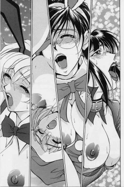 Page 126 of Oshare Maruhi Sensei