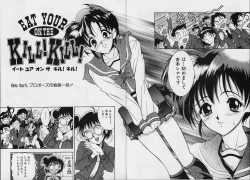 Page 129 of Oshare Maruhi Sensei