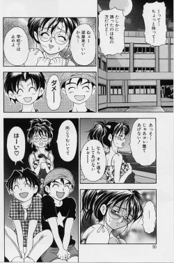 Page 90 of Oshare Maruhi Sensei