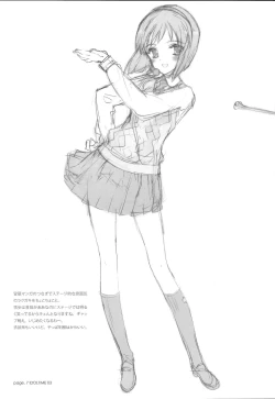 Page 83 of IDOLTIME COMICS COLLECTION