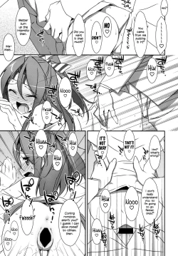 Page 10 of Choro Zuihou-chan.