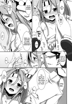 Page 18 of Choro Zuihou-chan.