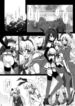 Page 9 of Hatsu Shukkou de Kon'nakun