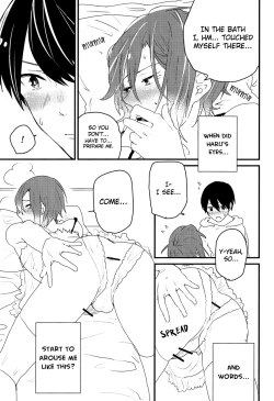 Page 18 of Hot Candy Dolly