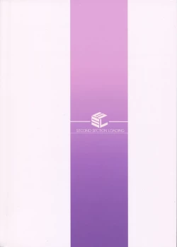 Page 21 of Rider-san to Tate Sweater.