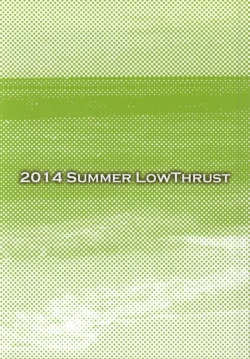 Page 26 of Osawari Marie