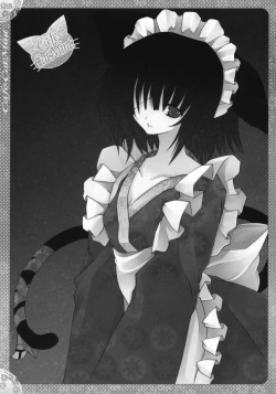 Page 24 of Cafe Cat Mint