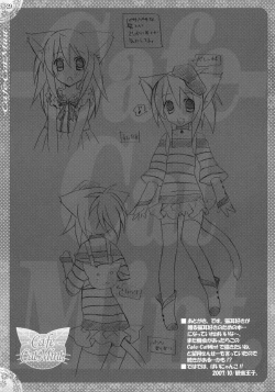 Page 28 of Cafe Cat Mint