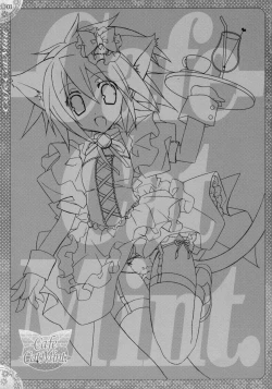 Page 2 of Cafe Cat Mint