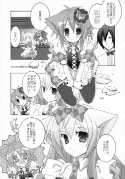 Page 4 of Cafe Cat Mint