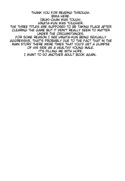 Page 27 of Kanjou Oklahoma Mixer 3