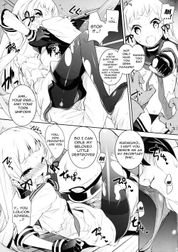 Page 18 of Kuchi Kuchi!