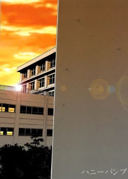 Page 18 of Shijou Saikyou no Doukyuusei Fuurinji Miu | The Mightiest Disciple's Classmate Furinji Miu