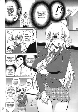 Page 3 of Shijou Saikyou no Doukyuusei Fuurinji Miu | The Mightiest Disciple's Classmate Furinji Miu
